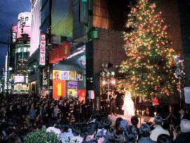 Jumbo Christmas tree lights up in Ginza ahead of merrymaking